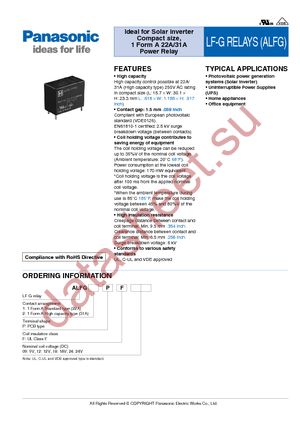 ALFG1PF24 datasheet  